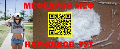 не бодяженный Уссурийск