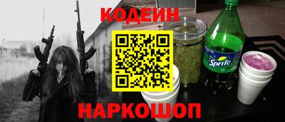 не бодяженный Уссурийск