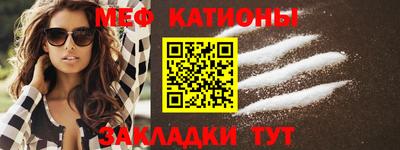 гашик Усть-Джегута