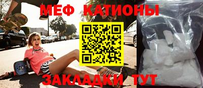 ПСИЛОЦИБИНОВЫЕ ГРИБЫ Усть-Илимск