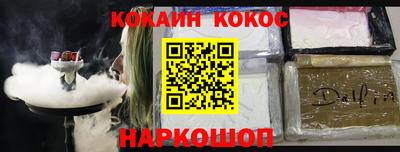 не бодяженный Уссурийск