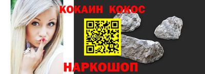 ПСИЛОЦИБИНОВЫЕ ГРИБЫ Усть-Илимск