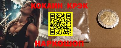не бодяженный Уссурийск