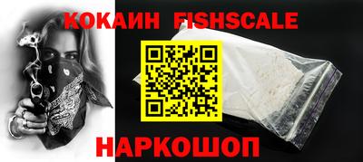 ПСИЛОЦИБИНОВЫЕ ГРИБЫ Усть-Илимск