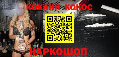 ПСИЛОЦИБИНОВЫЕ ГРИБЫ Усть-Илимск