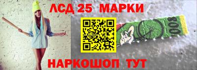 не бодяженный Уссурийск