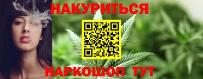 не бодяженный Уссурийск