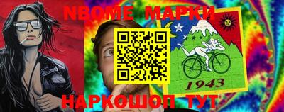 гашик Усть-Джегута