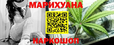 ПСИЛОЦИБИНОВЫЕ ГРИБЫ Усть-Илимск