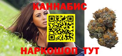 гашик Усть-Джегута
