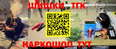 гашик Усть-Джегута