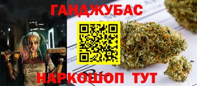 не бодяженный Уссурийск