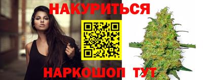 не бодяженный Уссурийск