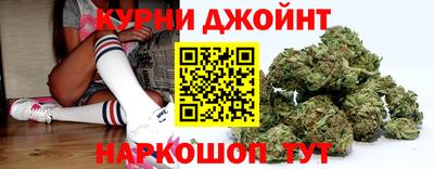 гашик Усть-Джегута