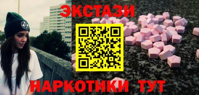 гашик Усть-Джегута