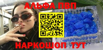 ПСИЛОЦИБИНОВЫЕ ГРИБЫ Усть-Илимск
