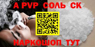 ПСИЛОЦИБИНОВЫЕ ГРИБЫ Усть-Илимск