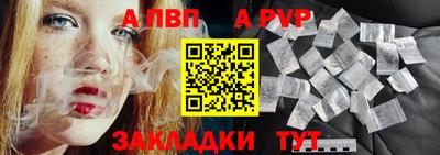 ПСИЛОЦИБИНОВЫЕ ГРИБЫ Усть-Илимск