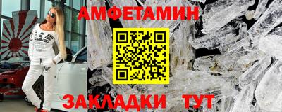 не бодяженный Уссурийск