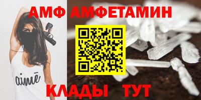 не бодяженный Уссурийск