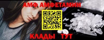 не бодяженный Уссурийск