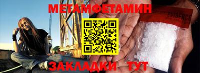 не бодяженный Уссурийск