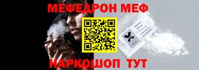не бодяженный Уссурийск