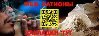 не бодяженный Уссурийск