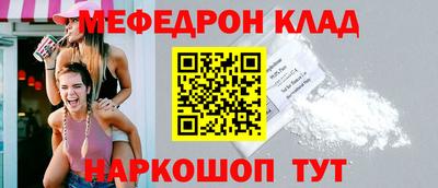 ПСИЛОЦИБИНОВЫЕ ГРИБЫ Усть-Илимск